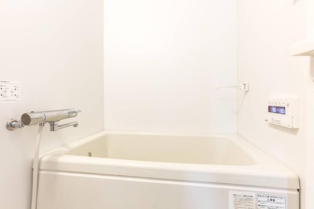アンドステイ百人町2丁目a Apartment Tokyo