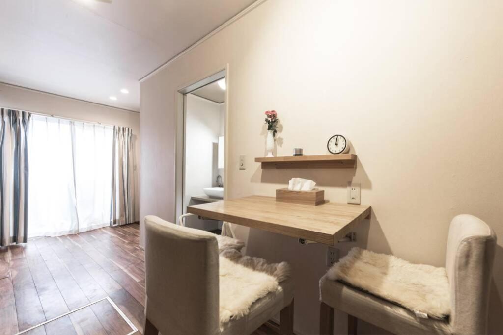 アンドステイ百人町2丁目a Apartment Tokyo